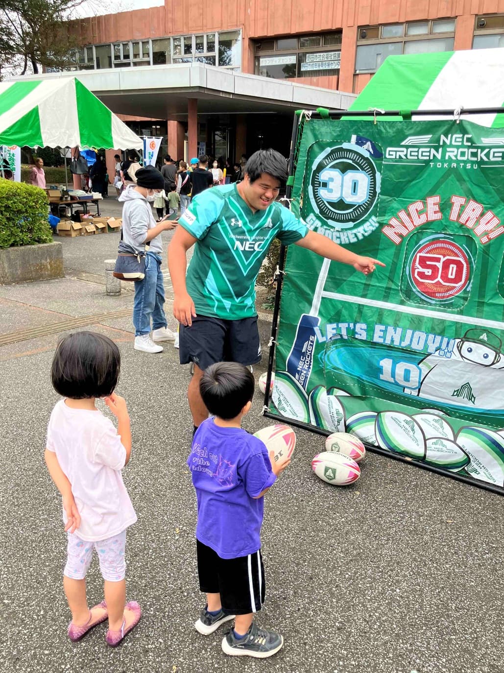 2025年10月19日(日)野田市産業祭に参加しました | ニュース | NEC